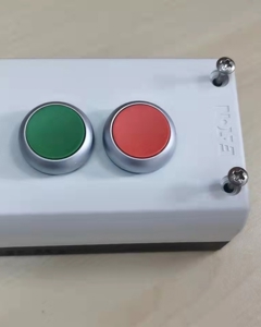 Waterproof button box w/start & stop IP66 M22-D-G/R/CK11/i2